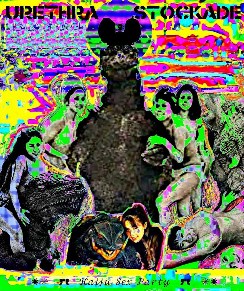 Urethra Stockade (CD)