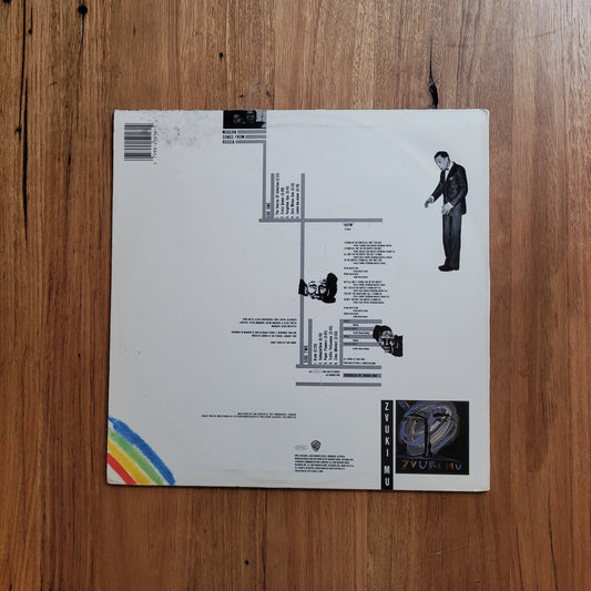 Zvuki Mu - Zvuki Mu (Used - VG) - Swoon