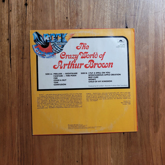 Arthur Brown - The Crazy World of Arthur Brown (Used - NM) - Swoon