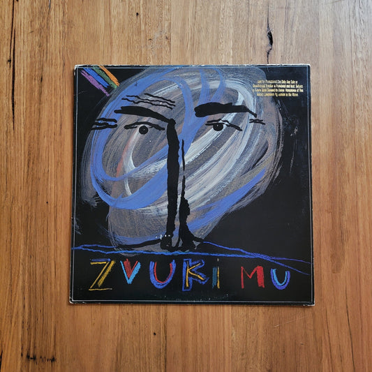 Zvuki Mu - Zvuki Mu (Used - VG) - Swoon